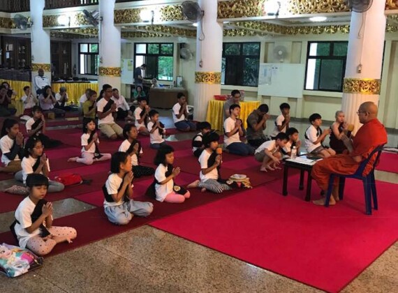 Buddhist Ethics Summer Course (in Myanmar)